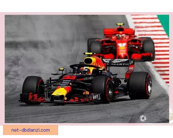 F1赛车速度之最：刷新世界纪录大揭秘