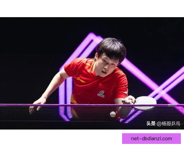 全球乒乓球巅峰对决：夺冠之路谁能称王？