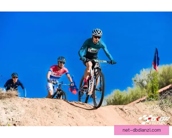 山地车公开赛：激情挑战自然风光